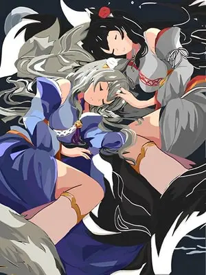 Cover of I was Betrayed then Reincarnated as a Kitsune